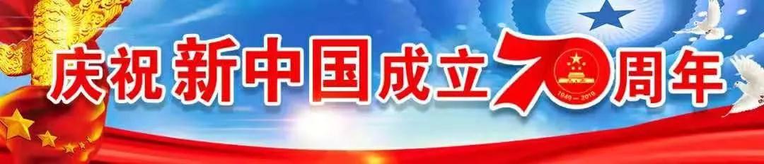 泰山區(qū)“家書傳情、家風(fēng)傳承”廉潔家書評選結(jié)果揭曉