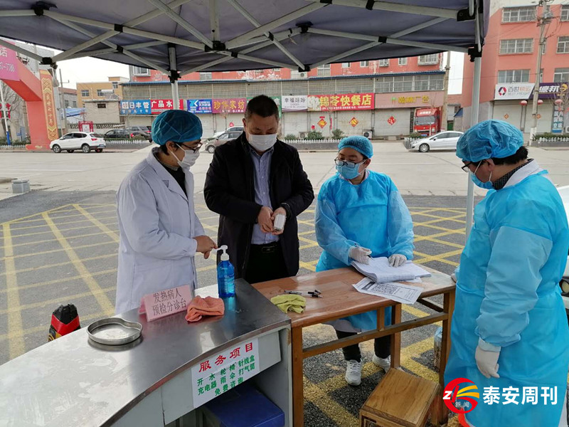 岱岳區(qū)山口鎮(zhèn)衛(wèi)生院院長專訪：做好人民健康的守護人