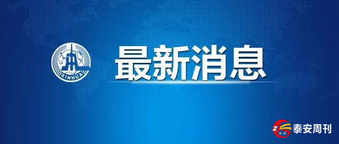 世衛(wèi)組織：中國(guó)以外新冠肺炎確診病例達(dá)291010例