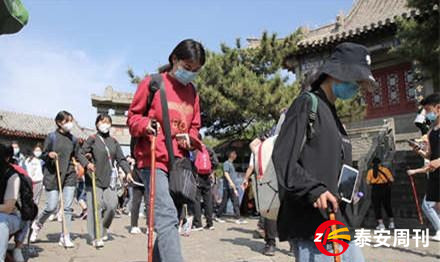 五一假期首日，泰山景區(qū)旅游秩序井然有序