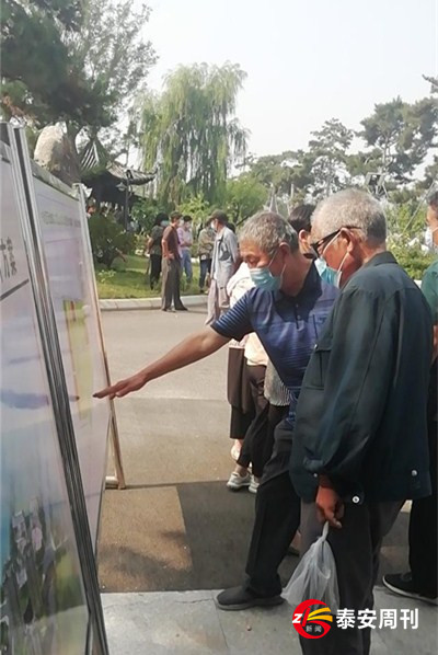 泰山區(qū)上高街道魏家莊召開村城中村改造拆遷動員大會