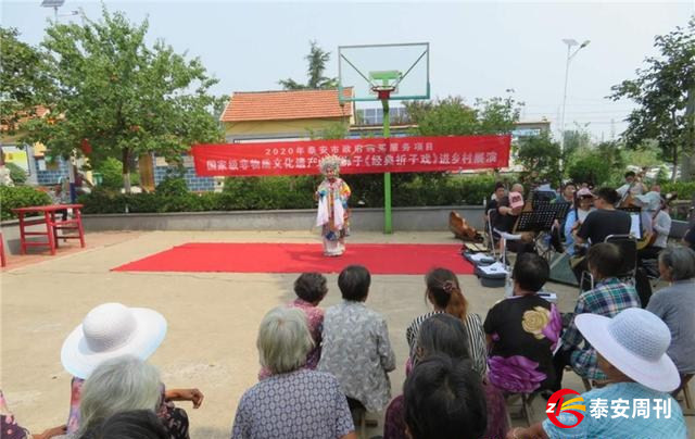 泰安市山東梆子藝術(shù)研究院送戲下鄉(xiāng)受歡迎