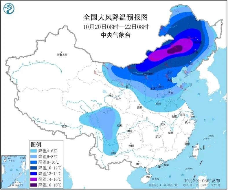 大風降溫+霜凍來了！泰安后天最低2℃！