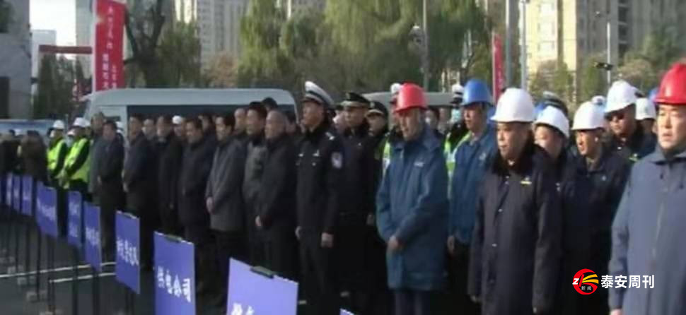 泰城擂鼓石大街東段等6條道路主車(chē)道通車(chē)