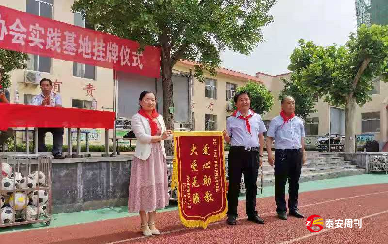 岱岳區(qū)道朗鎮(zhèn)中心小學開展豐富多彩的學生社團活動