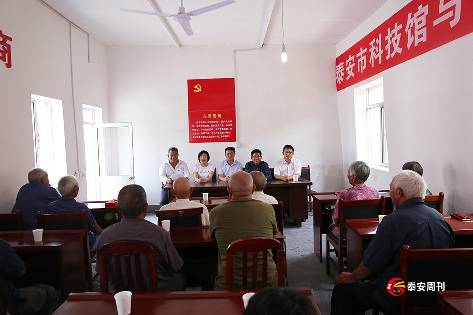 岱岳區(qū)道朗鎮(zhèn)下洼村慶祝建黨100周年活動豐富多彩