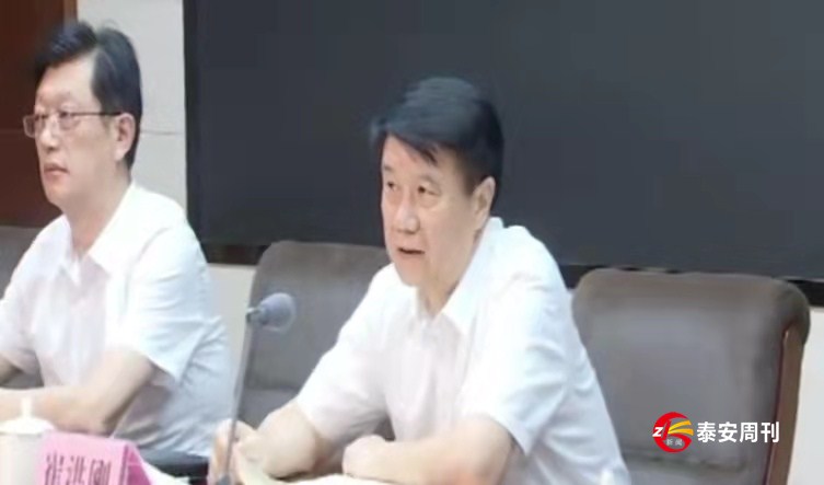 全市新冠肺炎疫情防控工作會(huì)議召開