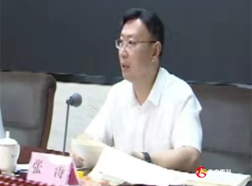 全市新冠肺炎疫情防控工作會(huì)議召開