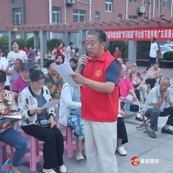 慶?！??25全國土地日”暨“法潤自然·雙保同行”自然資源政策法規(guī)宣傳走進(jìn)老城