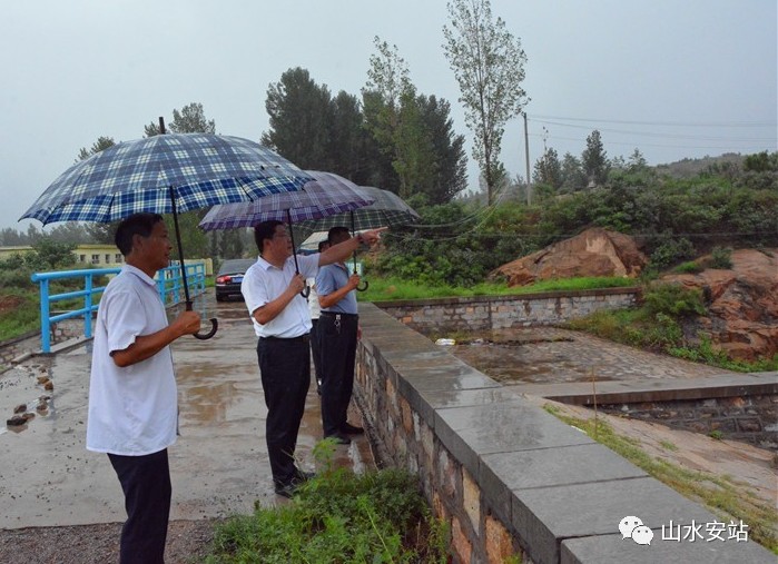 肥城市安臨站鎮(zhèn)：扎實(shí)做好雨季水庫(kù)防汛工作